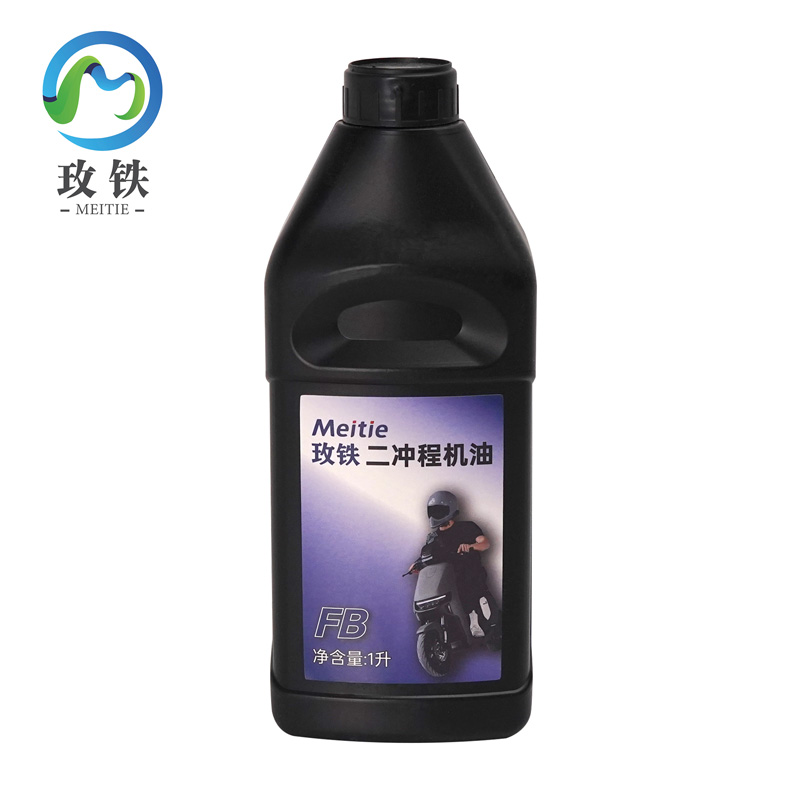 玫铁二冲程机油 FB 瓶高清大图