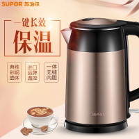 苏泊尔（SUPOR） SWF17E13B 电水壶 双层电水壶 防烫保温系列 烧水壶 金色