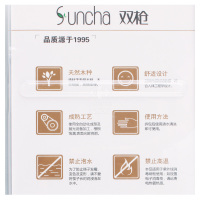 双枪日式合金分食筷(SK40503)5双装