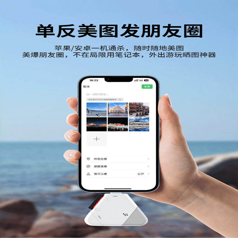 连拓 读卡器多合一手机电脑通用相机SD内存卡高速适用华为typec苹果ipad平板读取TF多功能 三合一读卡器-2791