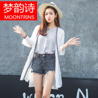 MOONRINS梦韵诗防晒衣女2018夏季新款中长款雪纺衫韩版沙滩开衫宽松学生外套