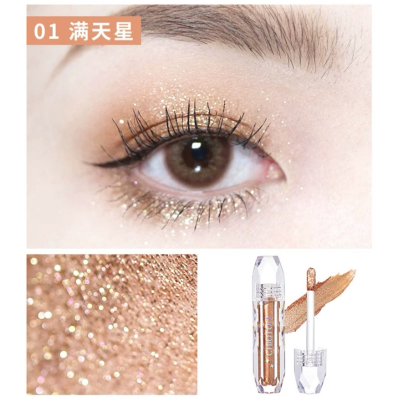 稚优泉CHIOTURE 液体眼影闪粉大闪偏光钻闪 彩妆高光眼影液单色眼影新品01