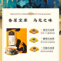 ChaLi茶里 山河锦绣系列·山 乌龙茶花果茶组合45g