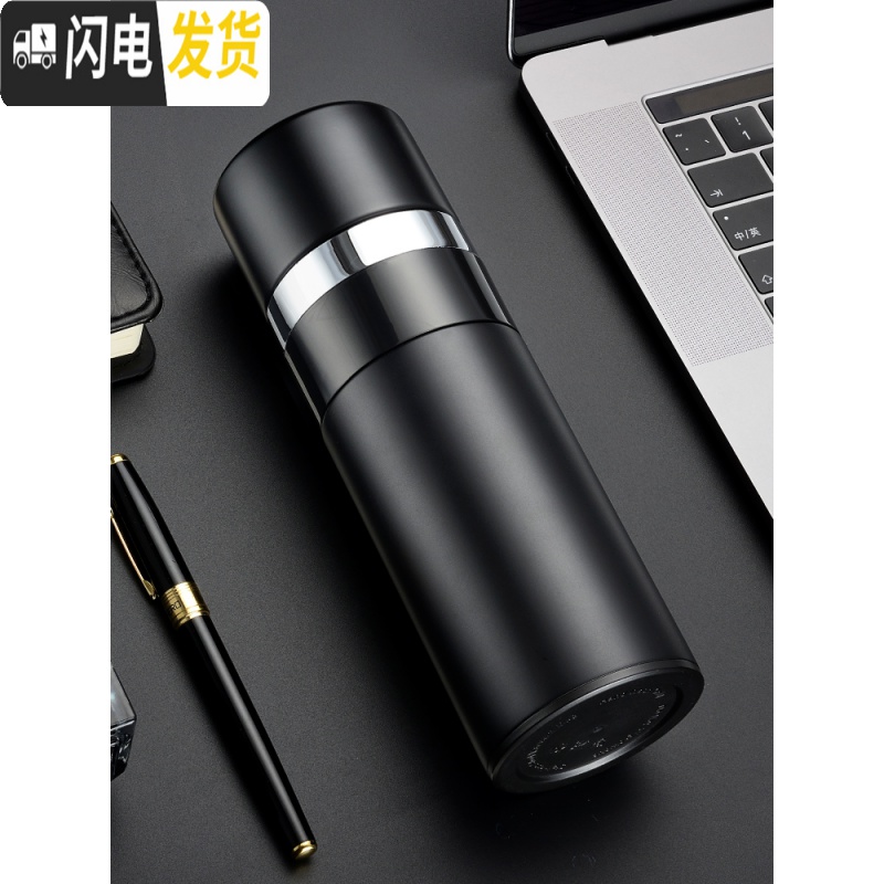 三维工匠保温杯男316不锈钢水杯定制刻字网红茶水分离泡茶杯子 香槟金—四季款(附赠保温杯盖)高清大图