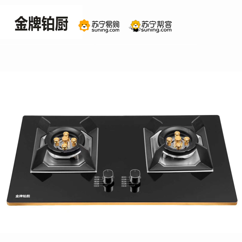金牌铂厨b03钢化玻璃厨房用电器燃气嵌入式灶煤气嵌入式灶