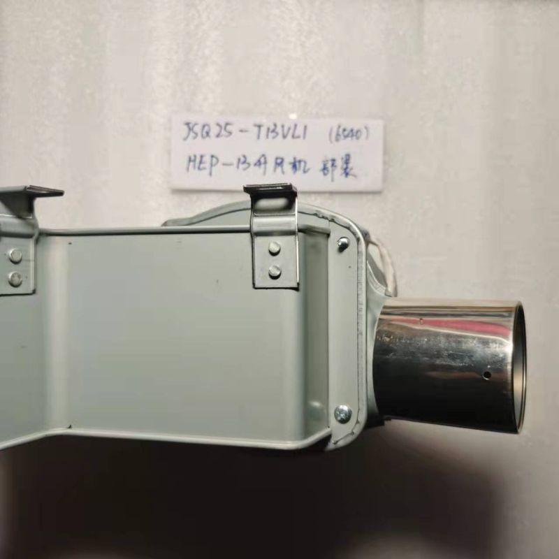 帮客材配 全新原装惠而浦燃气热水器JSQ25- T13VL1 HEP-13升风机部装 13NH务必开箱验货签收高清大图