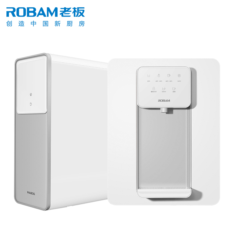 老板(Robam)厨下式家用直饮净水器 反渗透滤芯直饮机 无桶大流量净水机纯水机JR351A-600G+GX05