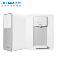 老板(Robam)厨下式家用直饮净水器 反渗透滤芯直饮机 无桶大流量净水机纯水机JR351A-600G+GX05