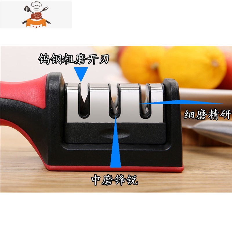 磨刀器磨刀器家用快速磨刀器磨刀石棒磨菜刀厨房小工具磨刀棒 敬平 168(升级款)高清大图