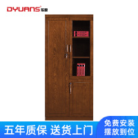 DYUANS东原办公柜原泰系列文件柜左两门书柜DY-E-2602B