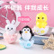 乐卡利 不倒翁玩具宝宝早教启蒙趣味摇铃玩具0-3岁萌企鹅萌兔萌鸡三个装