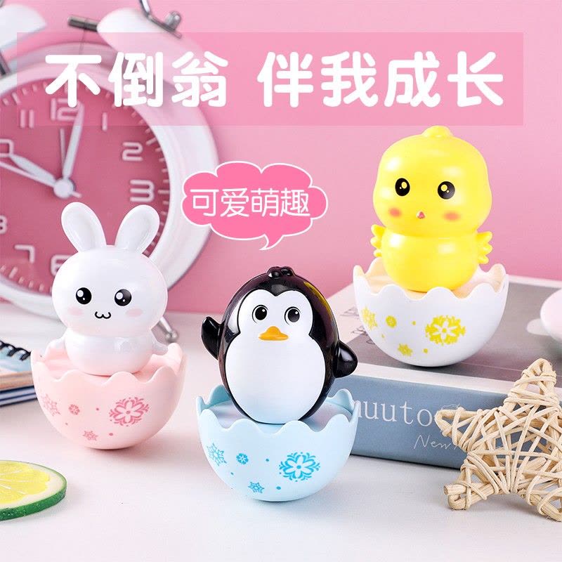 乐卡利 不倒翁玩具宝宝早教启蒙趣味摇铃玩具0-3岁萌企鹅萌兔萌鸡三个装图片