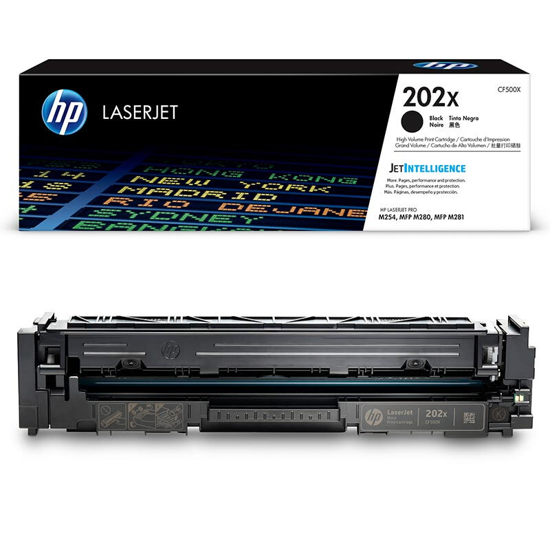 惠普(HP)CF500X 202X 黑色硒鼓(适用LaserJet M254nw/dw M280nw M281fdn)高清大图