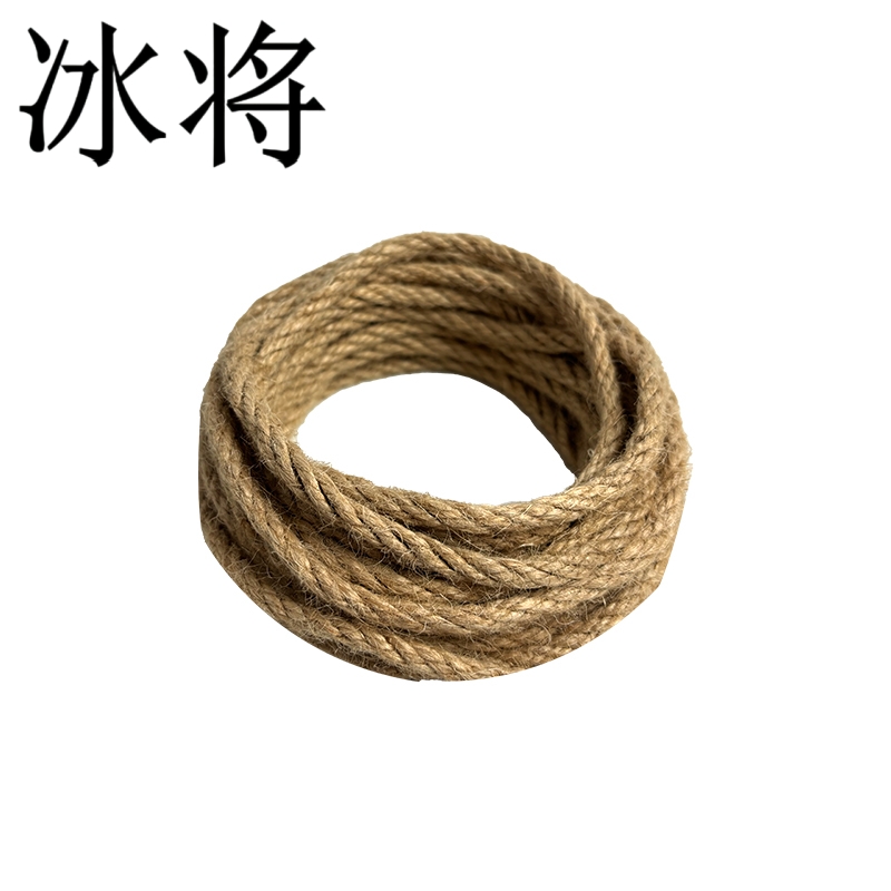 冰将 耐磨黄粗麻绳 根高清大图
