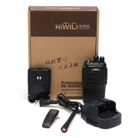 海唯联(HiWiLi)A668手台专业调频民用商用对讲机 黑色