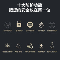 荣事达(Royalstar)JJZT-9617家用厨房抽油烟机燃气灶蒸烤箱一体式双电机大吸力集成灶天然气特惠款