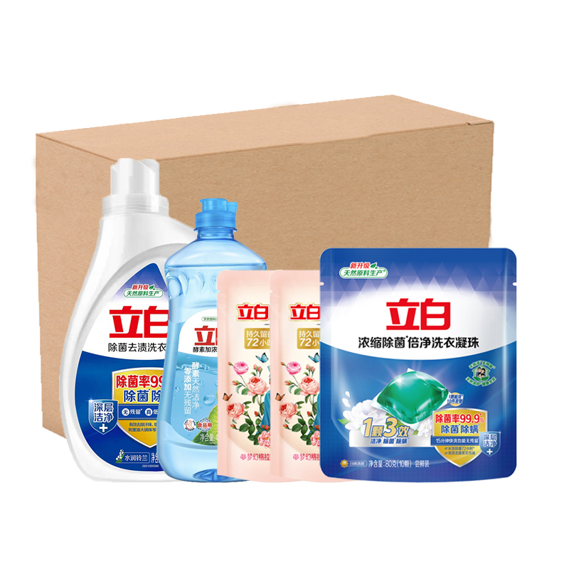 立白 除菌洗衣液1.05kg酵素洁净五件套(1785g)