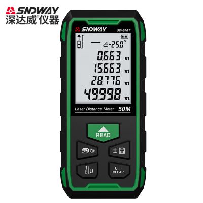 深达威（SNDWAY）SW-50GT 激光测距仪