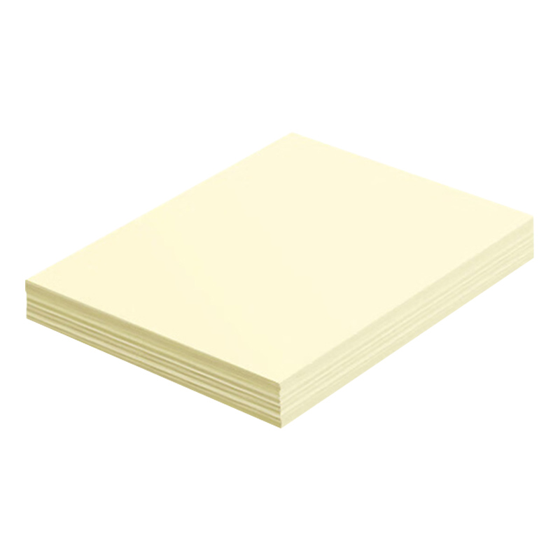 奥驰 彩色复印纸80g黄色 A4 100张/包高清大图