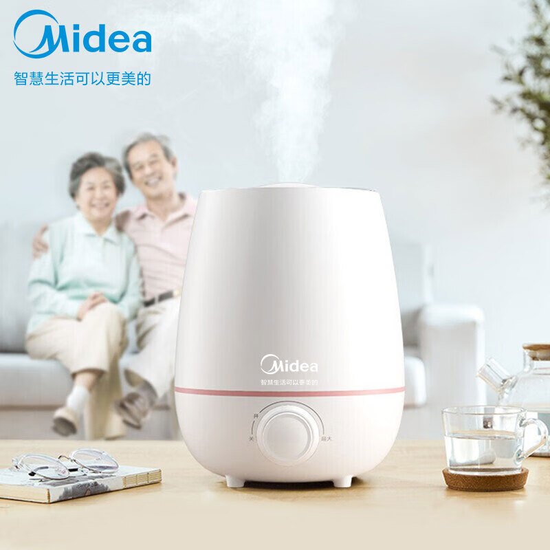 美的(Midea) 加湿器空气香熏机 家用去异味烟味增香氛喷雾器 SC-3K40