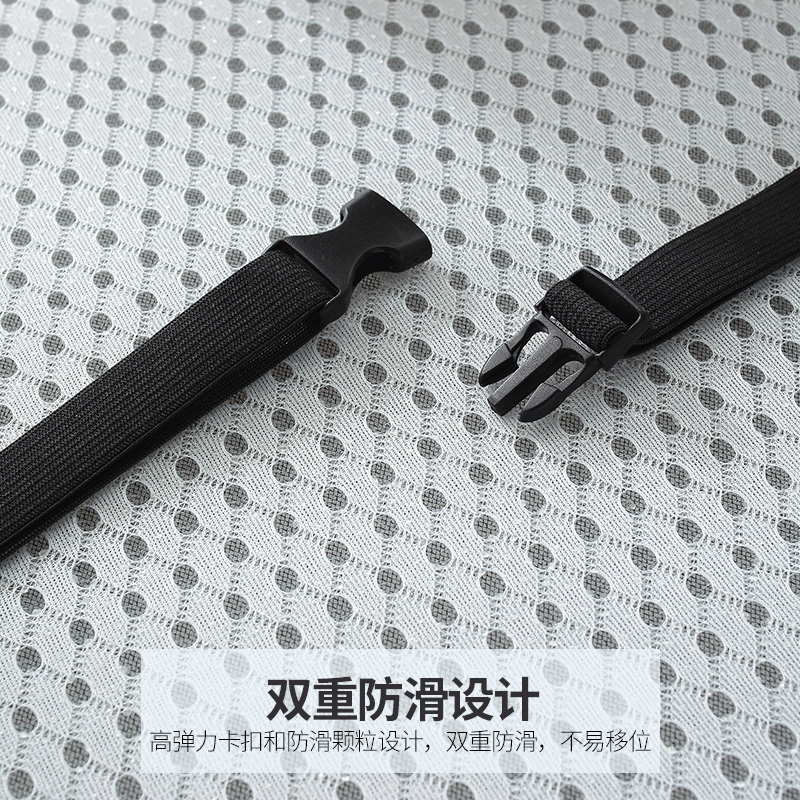 美帮汇冰丝凉席夏天坐垫椅子办公室久坐透气电脑椅夏季餐椅家用凉垫座垫高清大图