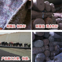 SDEC 保温棉毡 土工布 200g 2*45米/卷 单位:卷