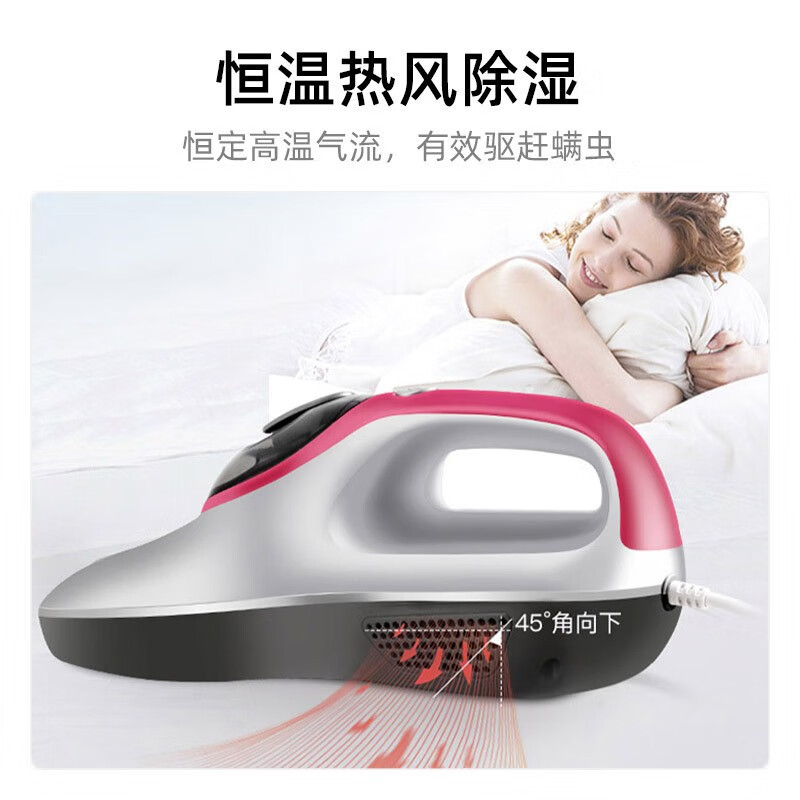 莱克(LEXY)吉米 除螨仪手持去螨虫机 家用紫外线大功率强劲大吸力床褥吸尘除螨机 b301w!高清大图