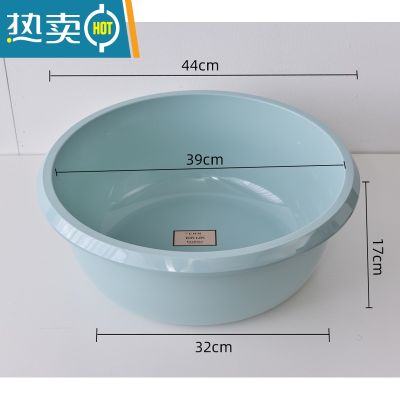XIANCAI洗脸盆塑料洗脚盆加深加厚加高洗衣盆家用大号婴儿宝宝洗澡圆形盆 中号浅蓝可泡脚洗夏季衣服