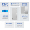 联想(Lenovo)天逸510Pro 12代酷睿 商务办公台式机电脑主机(I5-12400 16G 1T+256G 集显 WIFI) 单主机 定制 家用企业采购台式机