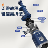 苏泊尔(SUPOR)榨汁机 家用渣汁分离果汁机 原汁原味鲜饮榨汁机 无网免刷 操作便捷 灵活收纳 SJ30