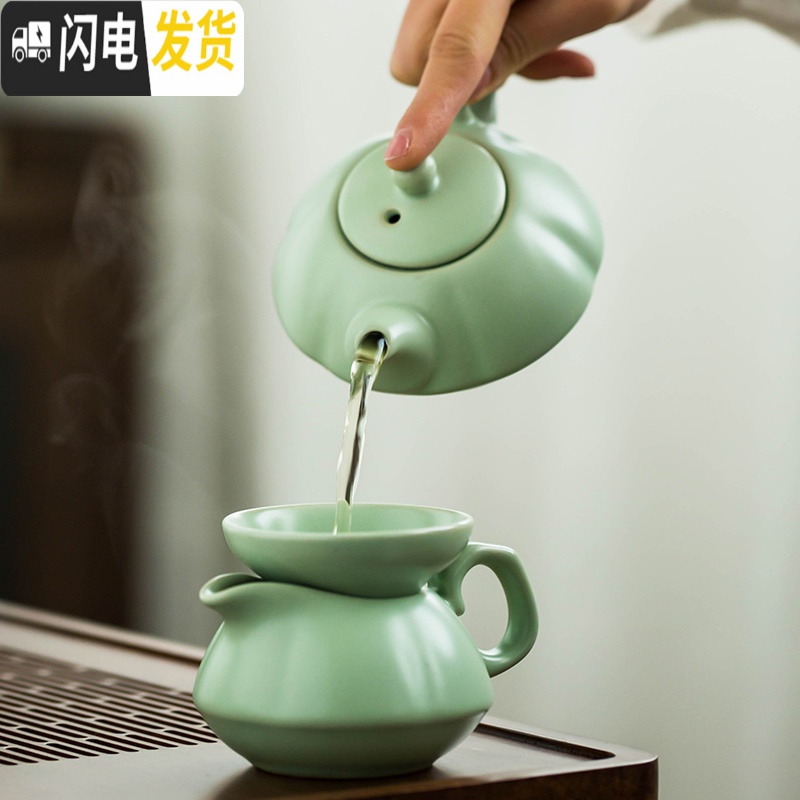 三维工匠汝窑茶具套装家用陶瓷功夫茶具冰裂釉开片哥窑简约泡茶壶盖碗茶杯 汝窑《贵妃》12件套+茶叶罐 10件高清大图