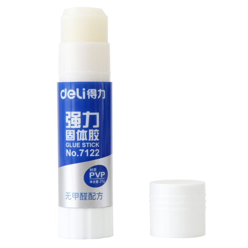 得力 办公用品套餐 H777