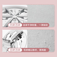 飞科(FLYCO) 毛球修剪器打球器去毛球神器剃毛器衣服去球器充电式家用 FR5281