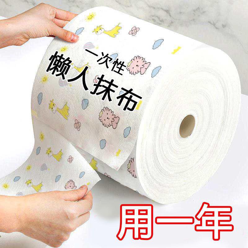 [1大卷共100片] 厨房纸巾吸油吸水纸用纸去油擦手纸懒人抹布干湿两用湿巾高清大图