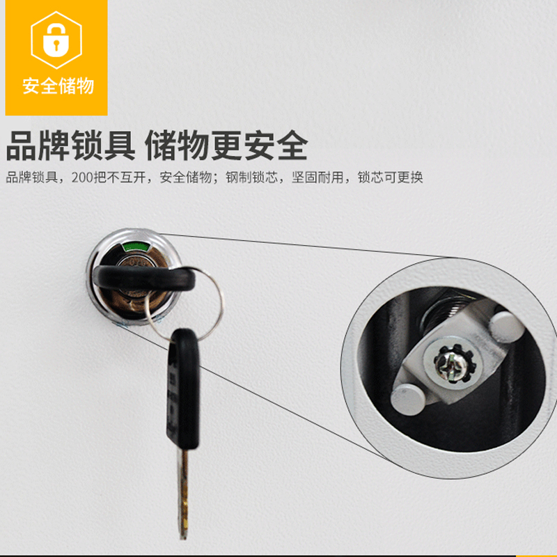 钜晟办公家具钢制文件柜薄边对开文件柜