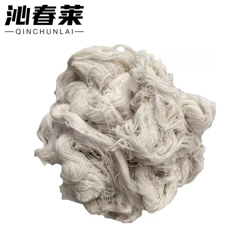 沁春莱 棉纱 纯棉 kg高清大图
