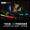 海信电视小墨E5Q Pro 55英寸 520分区U+Mini LED 信芯芯片 消眩光柔光防眩屏 288Hz高刷国家补贴