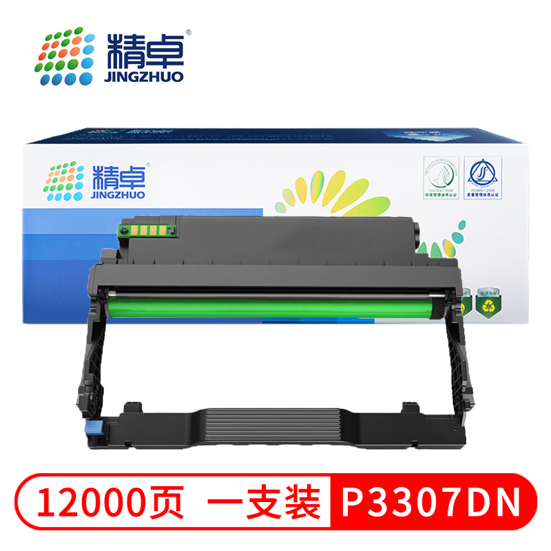 精卓 硒鼓P3307DN 支