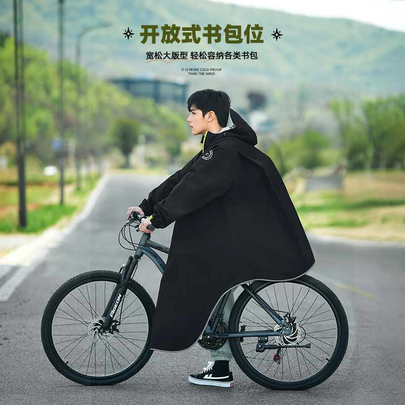 正雨自行车山地单车雨衣骑行初中高中学生单人雨披上学骑行男女款9063高清大图