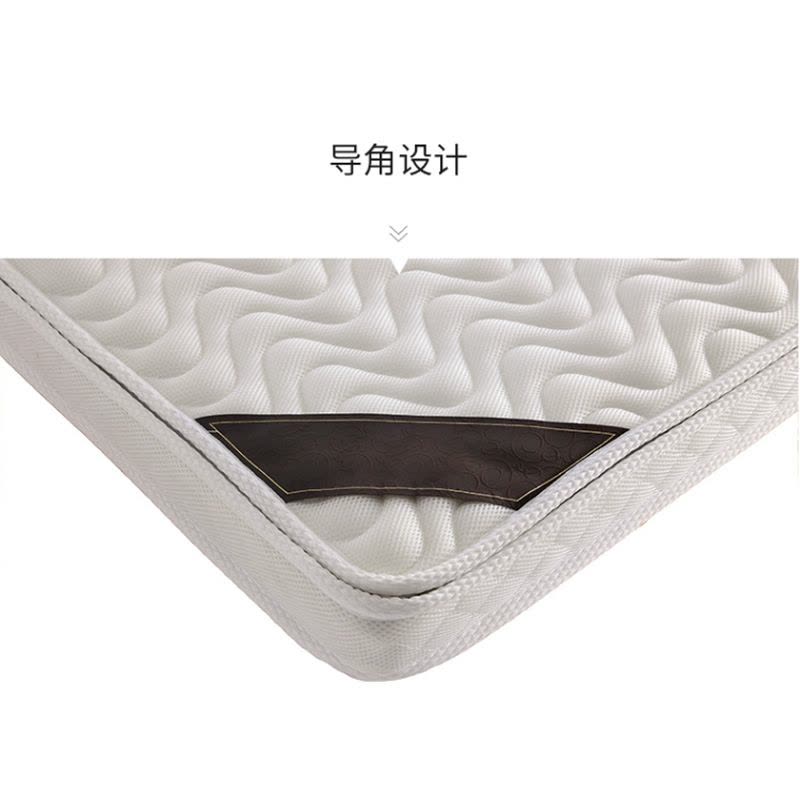 风雷动椰棕床垫家用棕垫C8cm3D(0胶水天然椰棕+2cm乳胶+软硬两用+全拆洗)1500mm*2000mm常规A图片