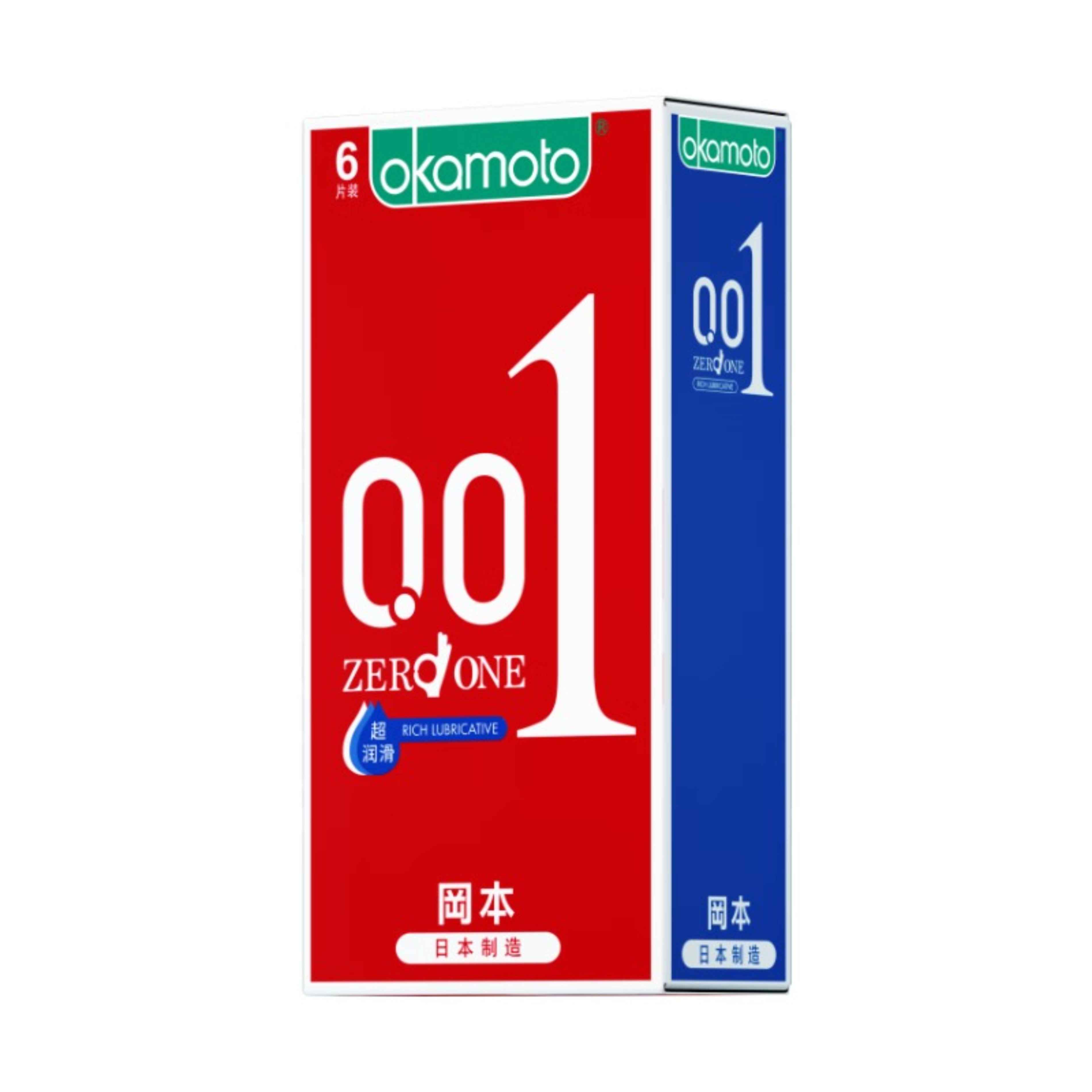 匹牧PIMU女性护理仪多功能智能设计静音舒适私护神器