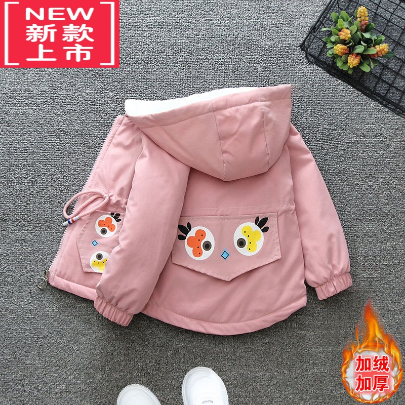 可莉允女童秋冬装2022新款韩版宝宝童装洋气加绒外套中大童儿童加厚风衣棉服