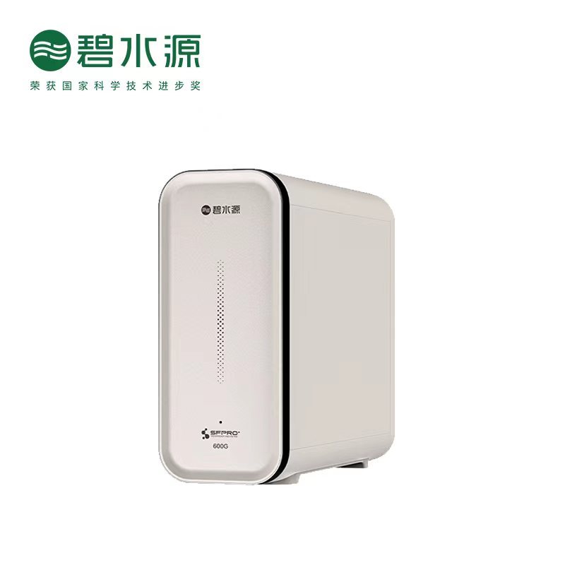 碧水源净水器P7 厨下式600加仑大通量适度保留天然矿物质的纳滤净水器