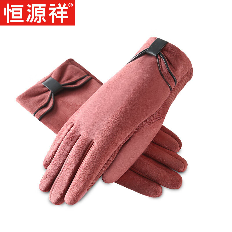 恒源祥手套