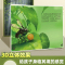 [共14册]昆虫记+四大名著连环画 [正版]6-12岁法布尔昆虫记全套10册原著完整版小学生彩图注音版课外阅读书儿童绘本