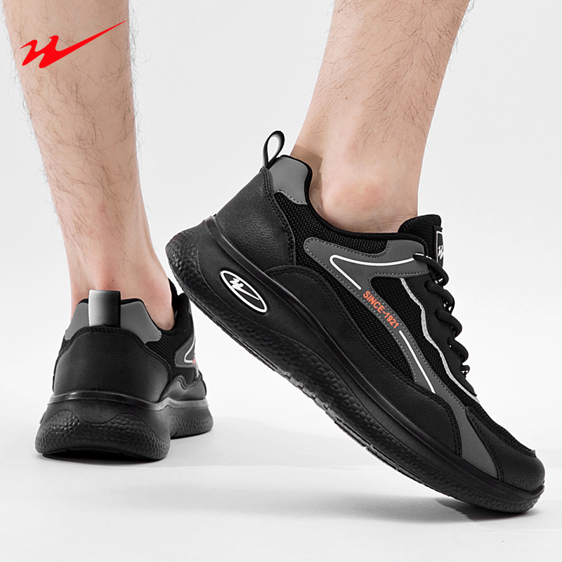 双星春季新款系带低帮软底运动鞋男士户外运动休闲鞋194