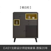 Easy 北欧电视柜茶几组合套装现代简约小户型环保地柜客厅家具_84_530 组装_【餐边柜】_意大利进口布纹