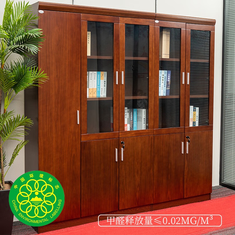 中泰(jongtay)文件柜木质档案柜员工资料柜 书籍柜4门办公室柜带锁收纳储物柜 J-M0SA02高清大图