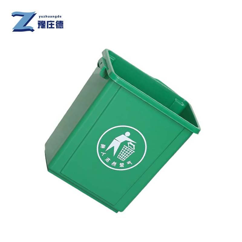 豫庄德垃圾箱20L个高清大图