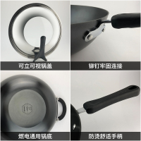 爱仕达铸铁锈不了炒锅32cm(CF32B1J)